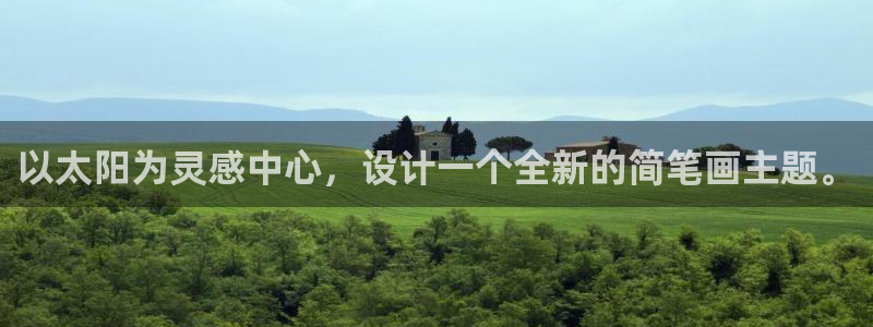 jdb飞鸟派对有输钱的吗