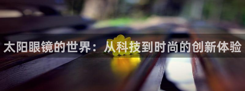 jdb电子输几十万