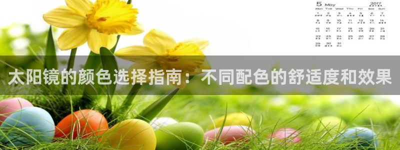 jdb电子金刚视频