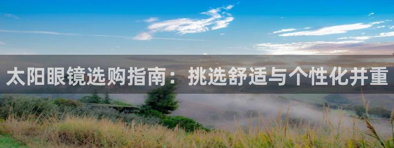 jdb电子平台台湾黑熊