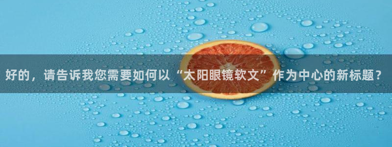 jdb五龙捕鱼1800倍