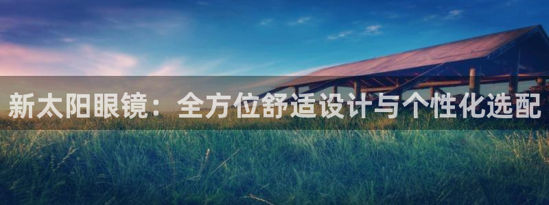 jdb电子游戏辅助器