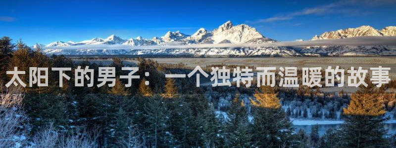 jdb电子夺宝试玩平台