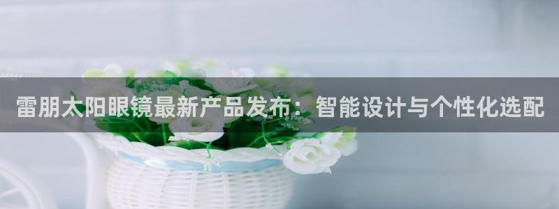 jdb电子平台官方