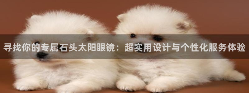 夺宝jdb网址