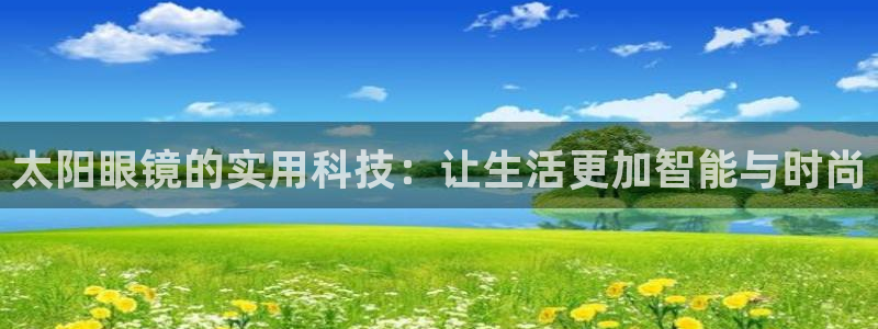 jdb电子变脸攻略