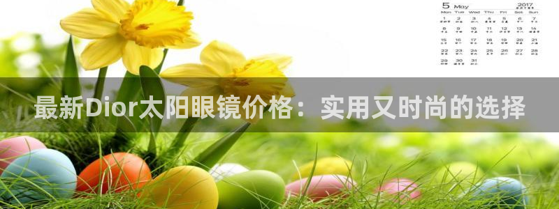 jdb五龙捕鱼1800倍
