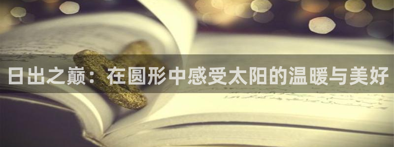 JDB平台维护一般多久