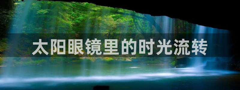 jdb电子游戏有人赢吗