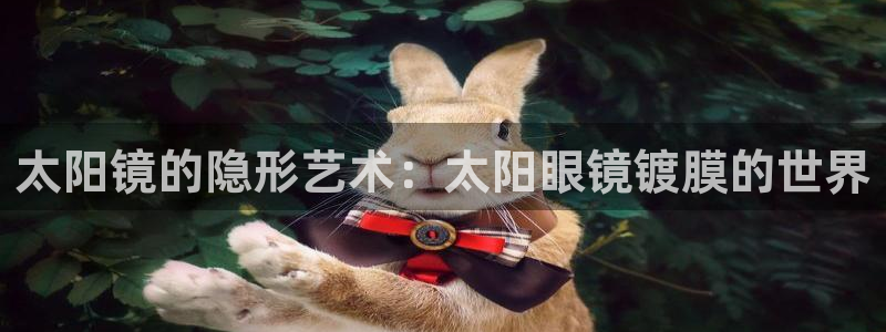 jdb电子游戏哪个容易爆奖