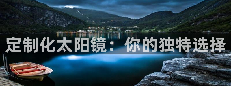 jdb电子平台能提现吗是真的吗还是假的