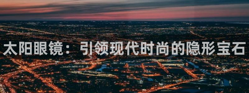 jdb电子下载