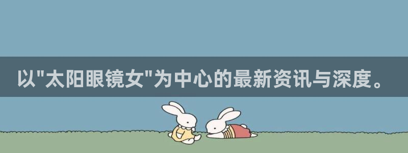 jdb变脸游戏规律