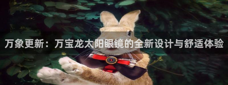 jdb巨奖