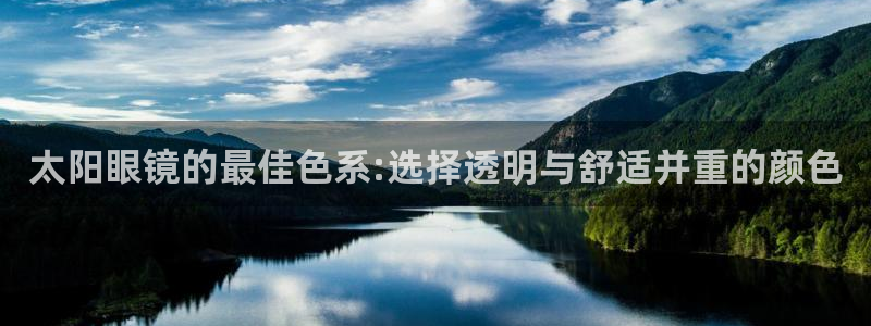 jdb电子变脸