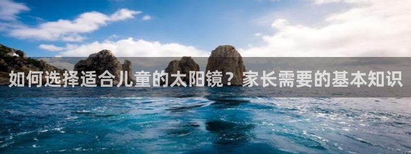 jdb游戏