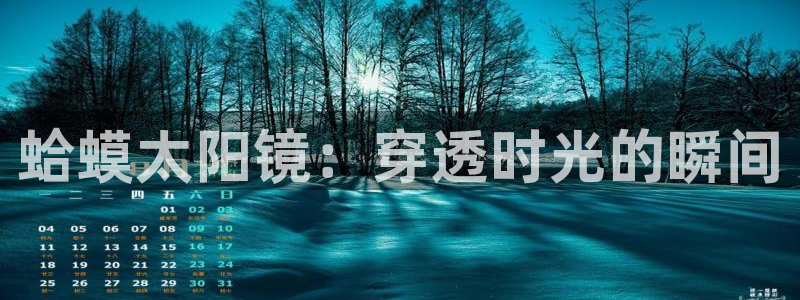 jdb电子变脸大奖