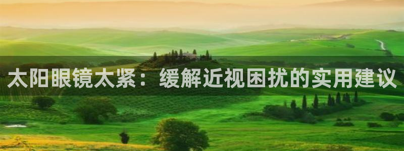 jdb电子雷神之锤大奖视频