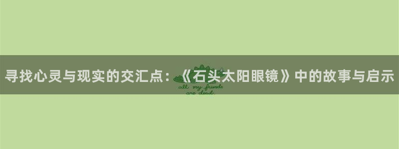 jdb电子爆奖