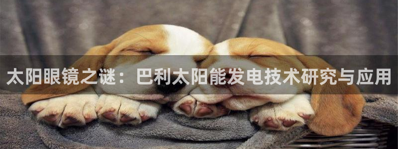 JDB游戏视频