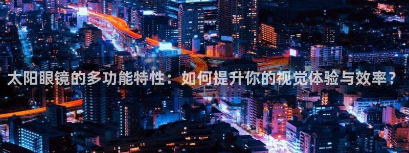 jdb电子变脸2大奖截图