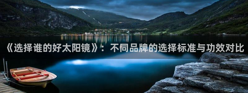 jdb电子平台能提现吗是真的吗安全吗