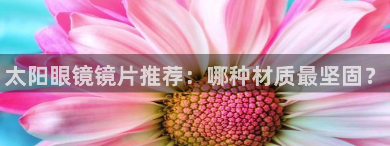 jdb电子变脸2出十个是多少倍