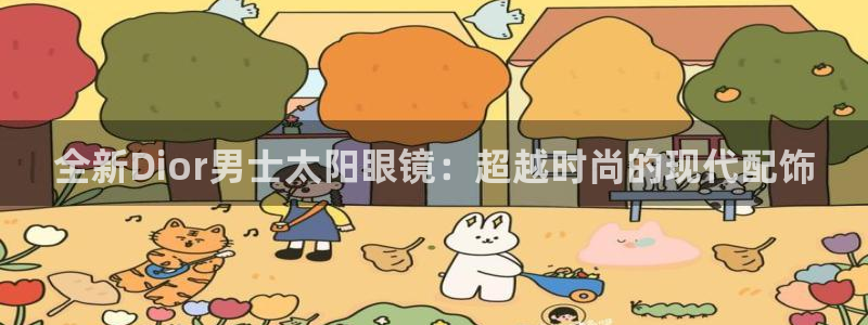 jdbs下载