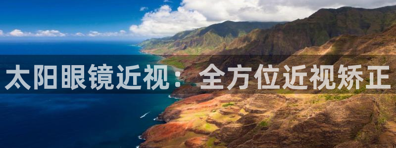 jdb夺宝游戏中奖视频