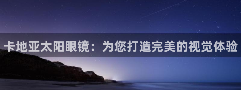 为什么jdb游戏老是输