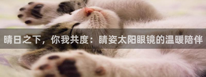 jdb五龙捕鱼平台尙11yb tv