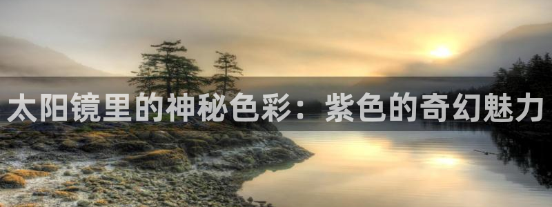 jdb电子平台能提现吗是真的吗安全吗