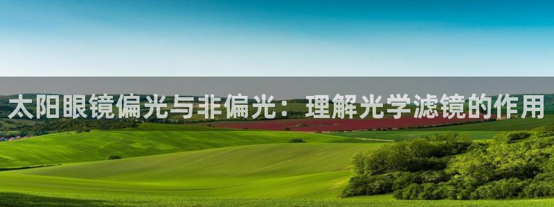 jdb电子平台规律