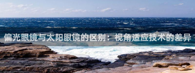jdb五龙捕鱼哪个平台爆率高