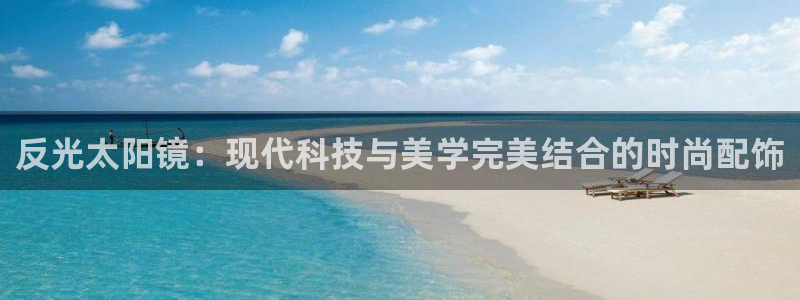 jdb电子平台规律