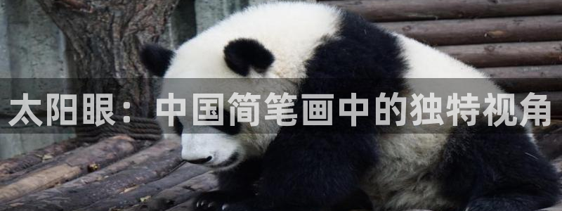 jdb电子免费游戏