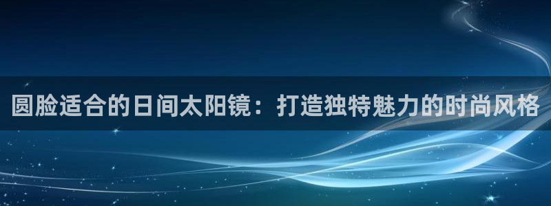 jdb电子游戏平台网站