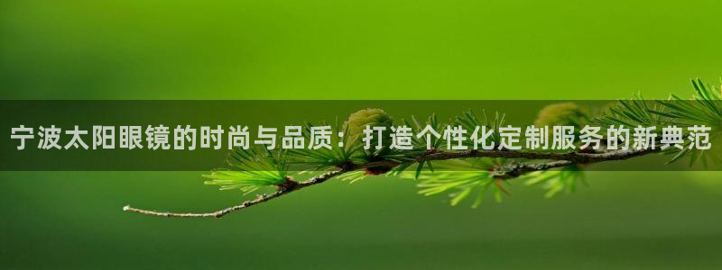 jdb电子奖池规则