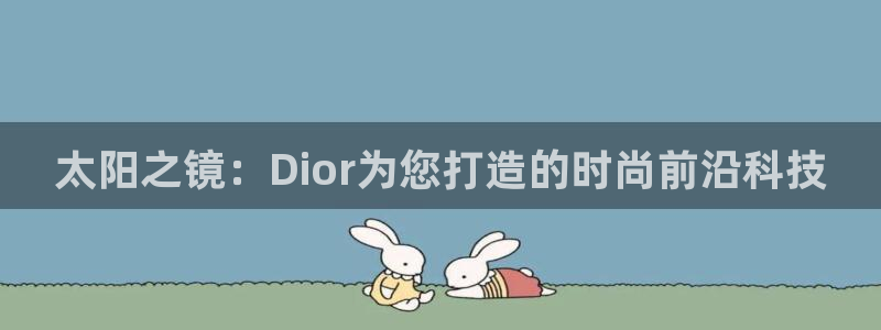 jdb电子夺宝官网