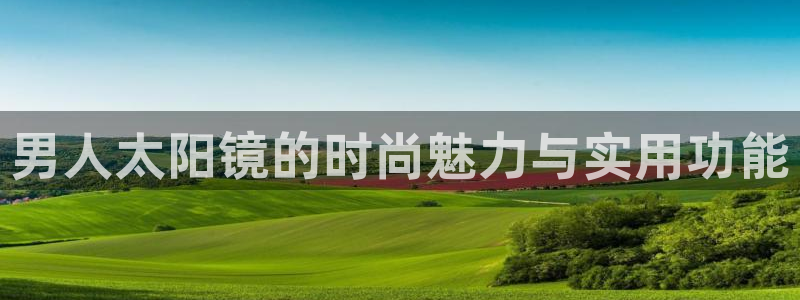 jdb手机版娱乐