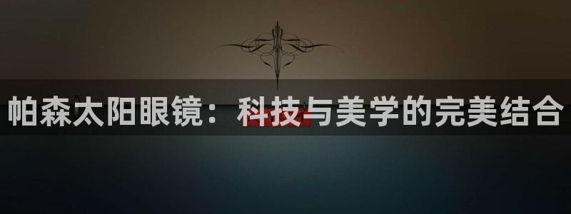 jdb电子试玩平台大奖视频