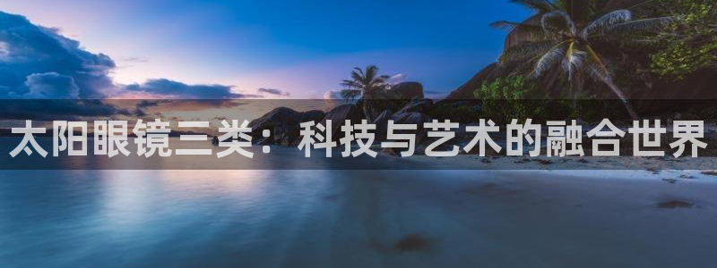 JDB电子游戏花开富贵怎么打