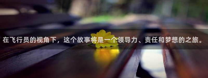 jdb电子游戏平台网址大全