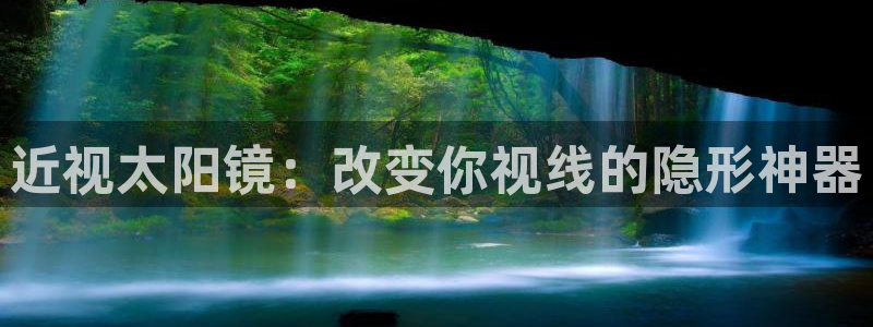 jdb电子试玩2000网站官网
