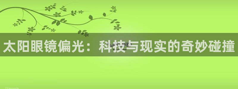 jdb电子游戏是哪个国家