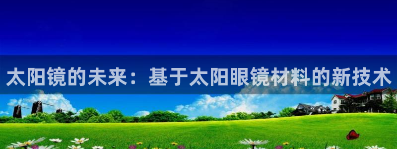 JDB平台聚宝盆打法