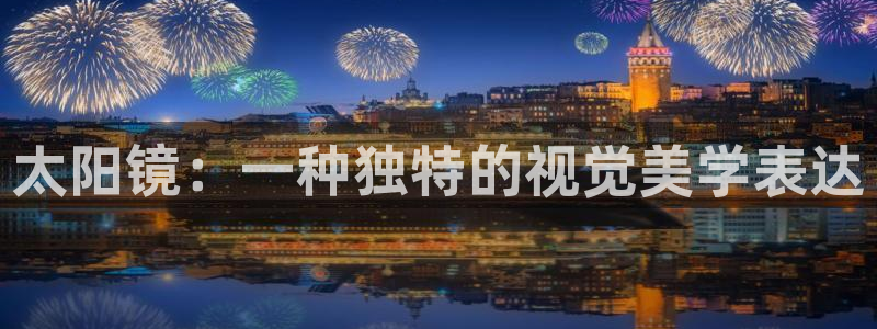 富豪哥游戏jdb