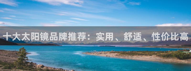 jdb电子游戏辅助器