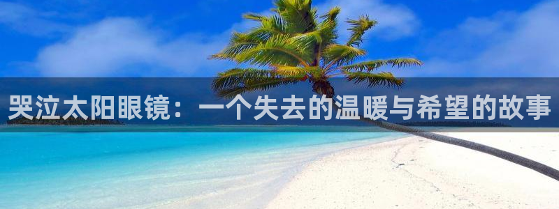 JDB电子游戏飞鸟派对宝箱