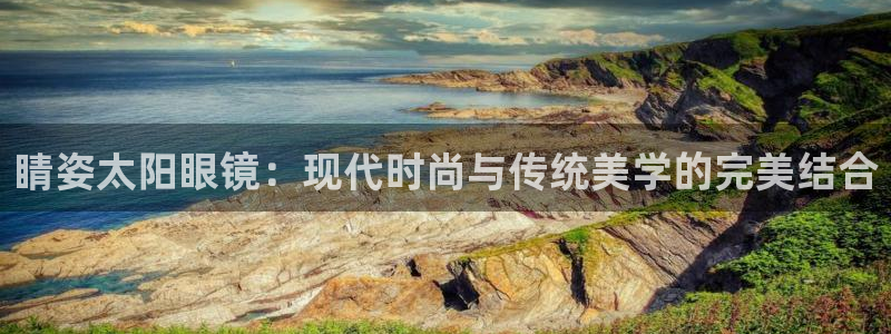 jdb五龙捕鱼实用技巧